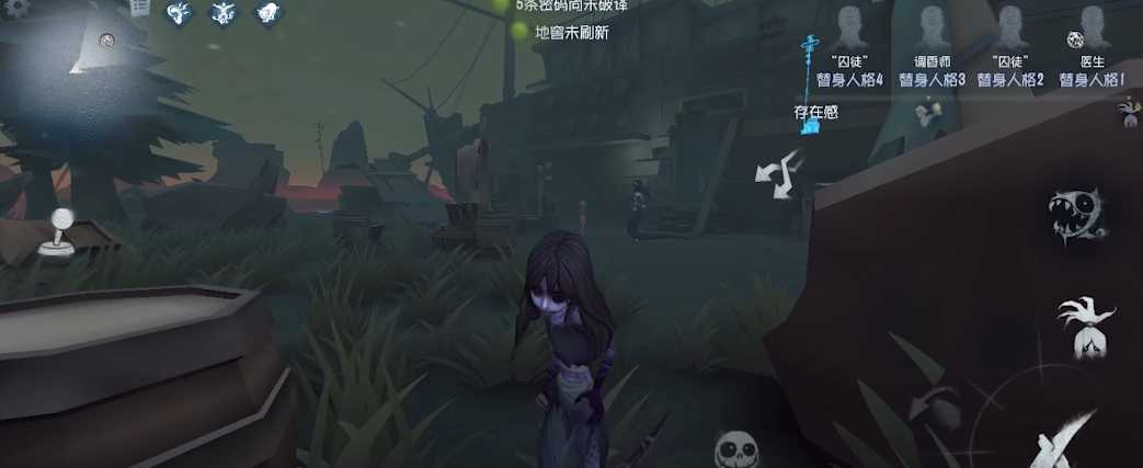 第五人格大战女巫怎么打