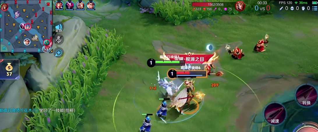 王者荣耀木兰出装最新出什么