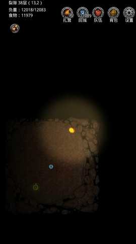 地下城堡2后期玩什么