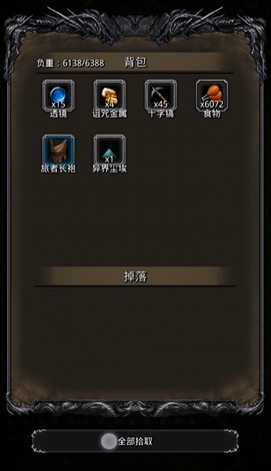 地下城堡2异界尘埃哪里刷 地下城堡2异界尘埃哪里刷