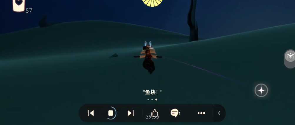 光遇怎么玩魔法季