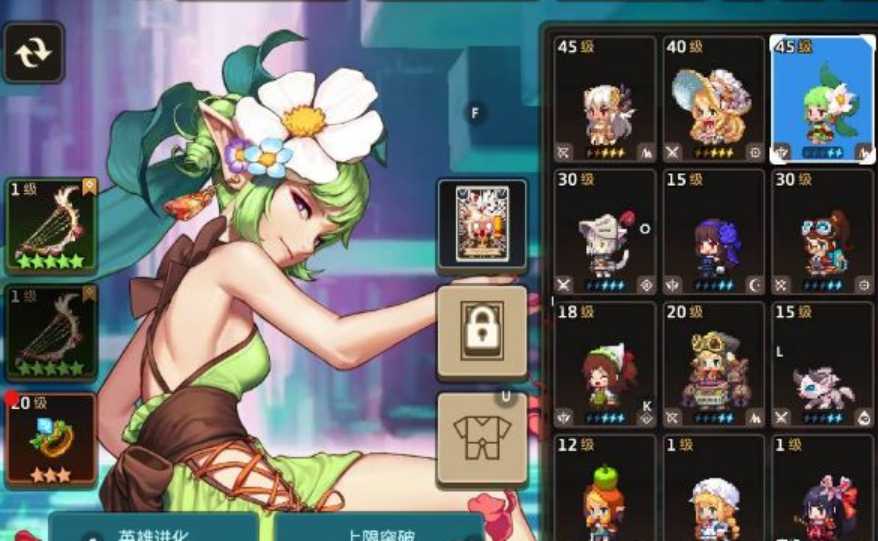 坎公骑冠剑哪些角色好用 坎公骑冠剑哪些角色好用