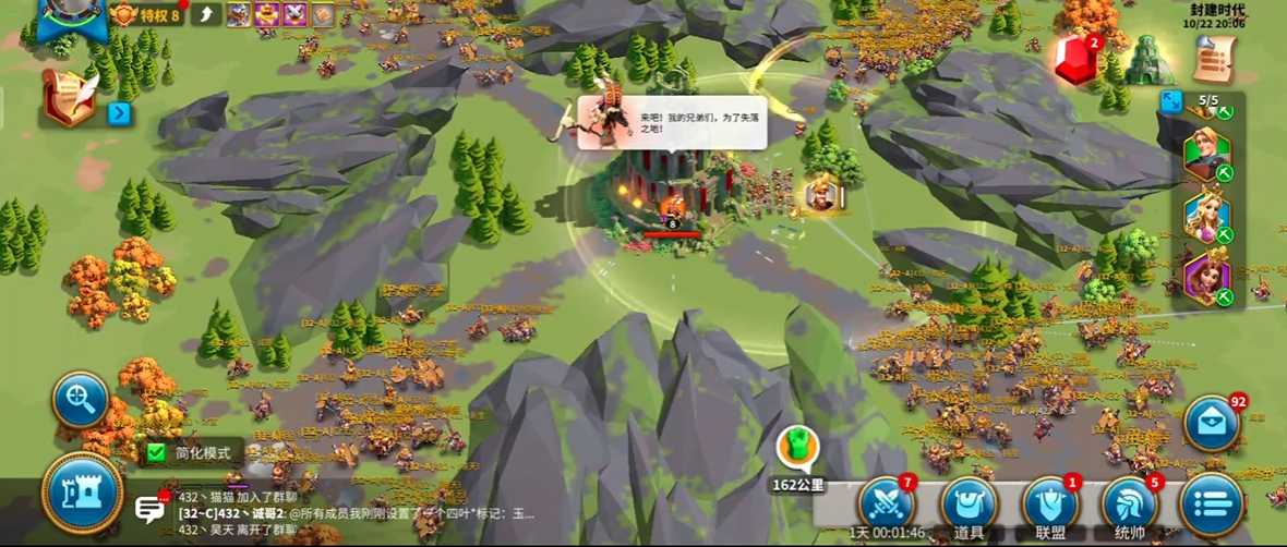 万国觉醒如何占领皇庭 万国觉醒如何占领皇庭