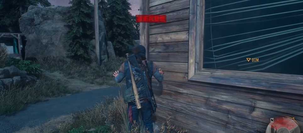 往日不再潜入医务室过不去怎么办 往日不再潜入医务室过不去怎么办