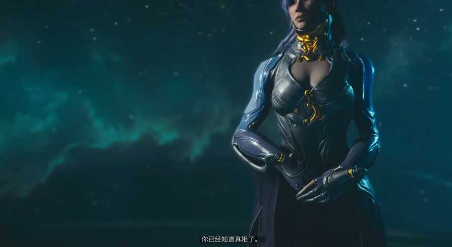 星际战甲真相任务怎么做的