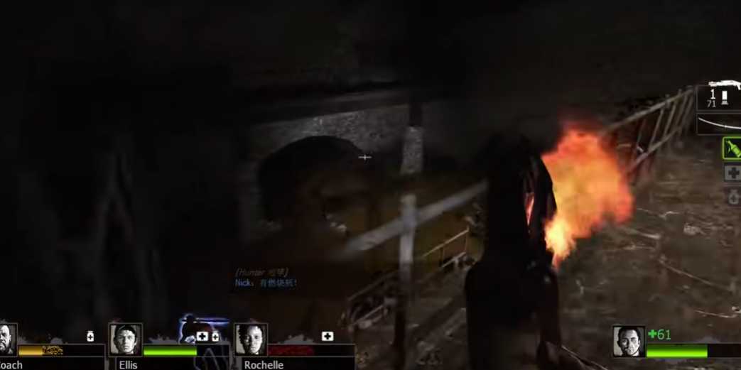 求生之路2怎么过火场