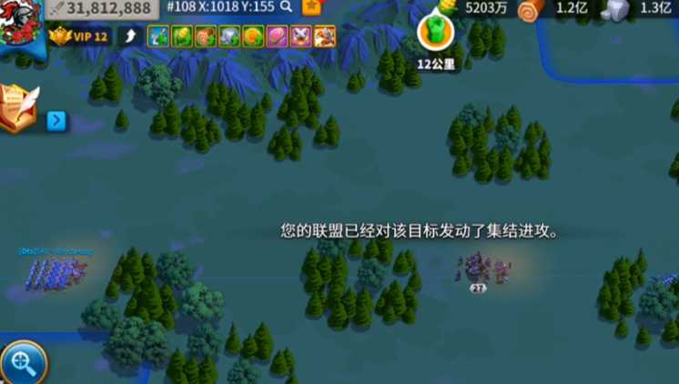 万国觉醒怎么成为叛徒