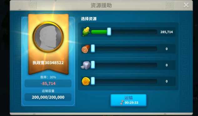 万国觉醒升学院之前要升什么