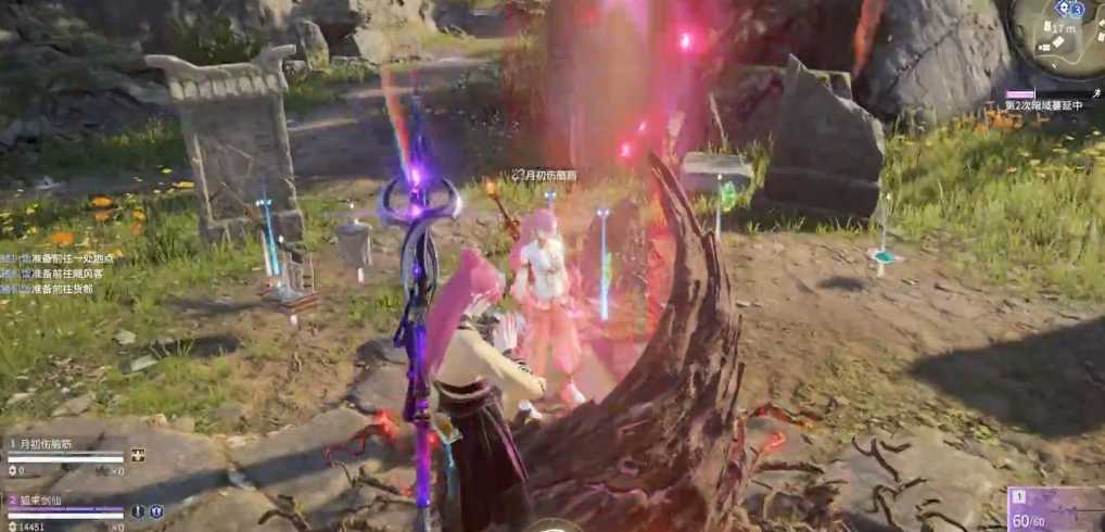 永劫无间灵魂行者任务怎么做