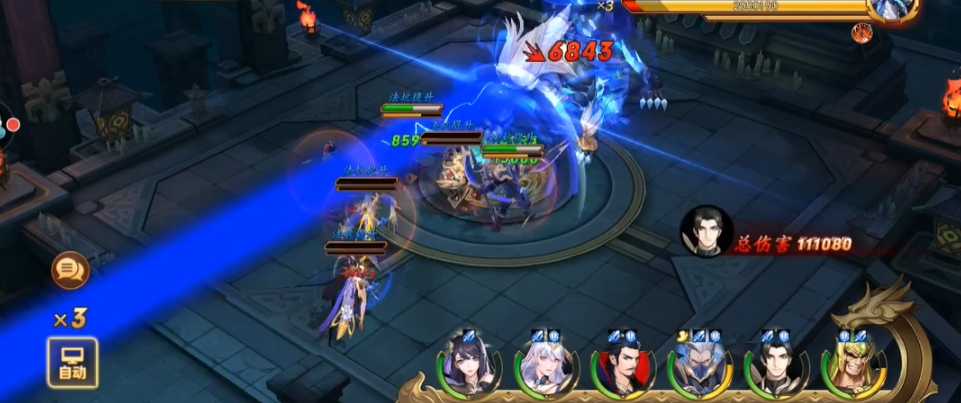 放开那三国3睚眦怎么打