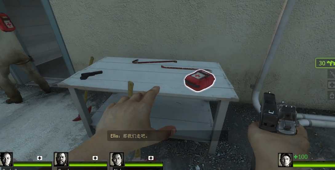 求生之路2旅馆第二关怎么进