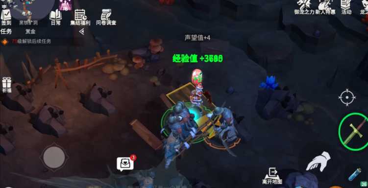 冰原守卫者矿山采集者在哪里 冰原守卫者矿山采集者在哪里