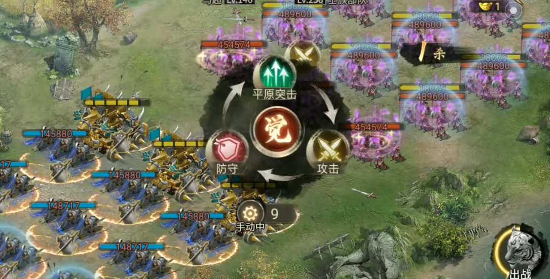 攻城掠地副本250怎么过 攻城掠地副本250怎么过