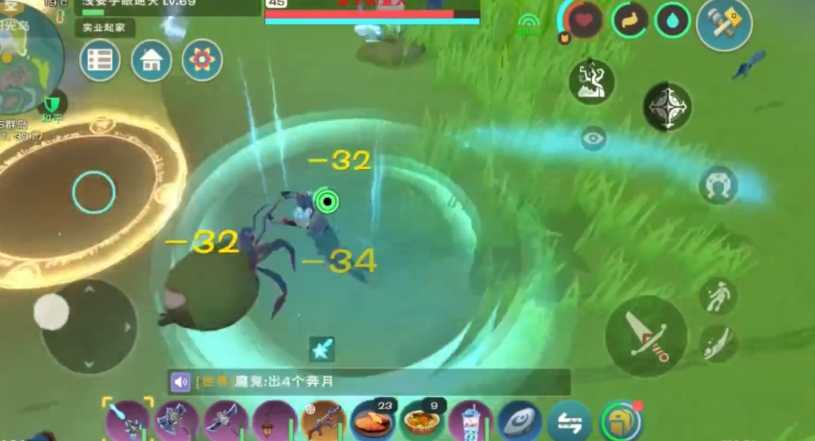 创造与魔法沉眠之海里有什么 创造与魔法沉眠之海里有什么