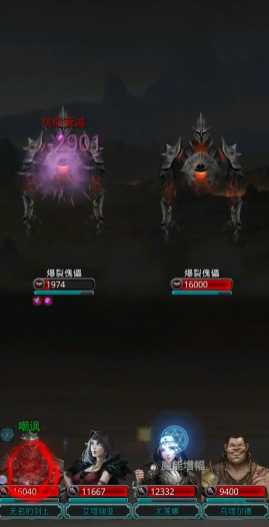 地下城堡2副本墓葬在哪里 地下城堡2副本墓葬在哪里