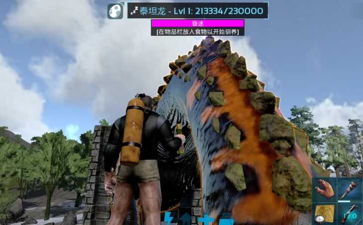 方舟生存进化驯服泰坦龙的方法是什么