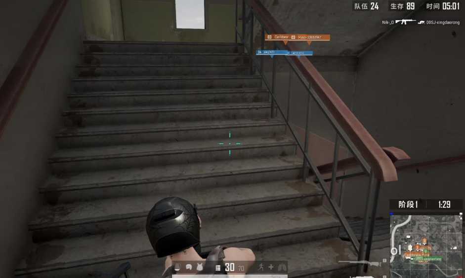 绝地求生如何蹲房子 绝地求生如何蹲房子