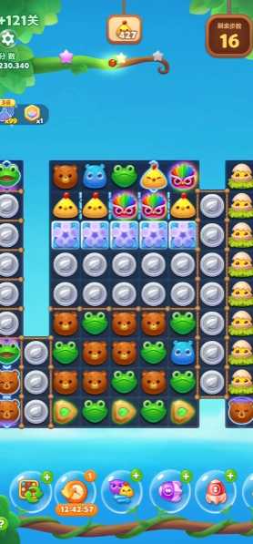 开心消消乐附加121关怎么过 开心消消乐附加121关怎么过