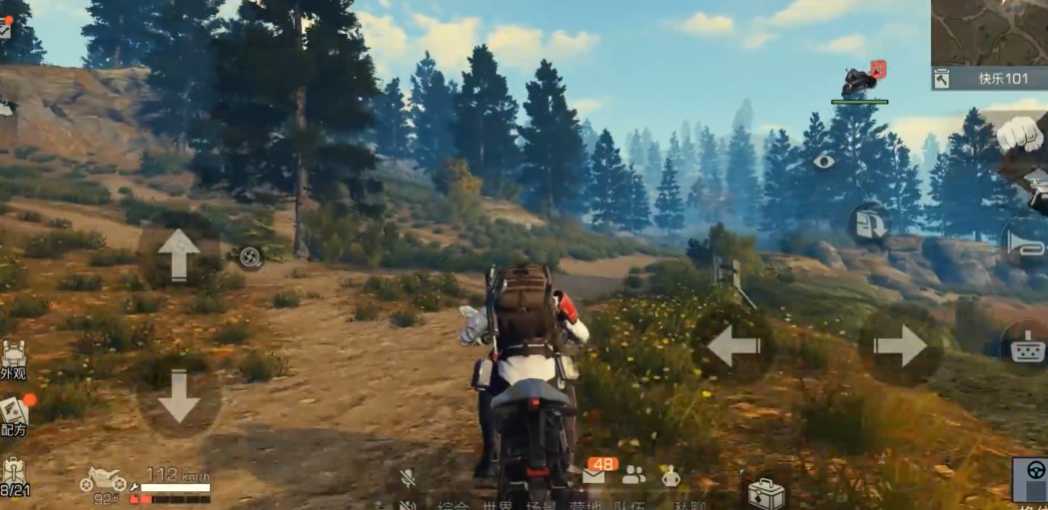 明日之后第3季怎么玩 明日之后第3季怎么玩