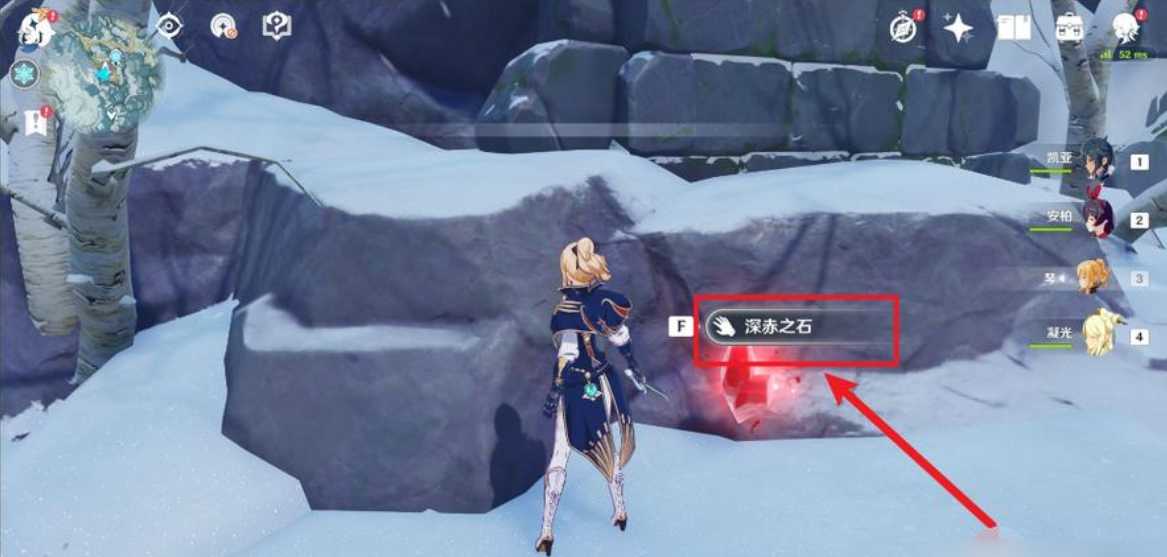 原神雪山顶怎么上去 原神雪山顶怎么上去