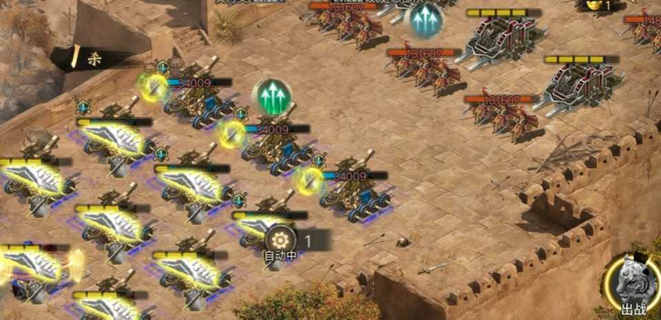 攻城掠地副本222怎么过