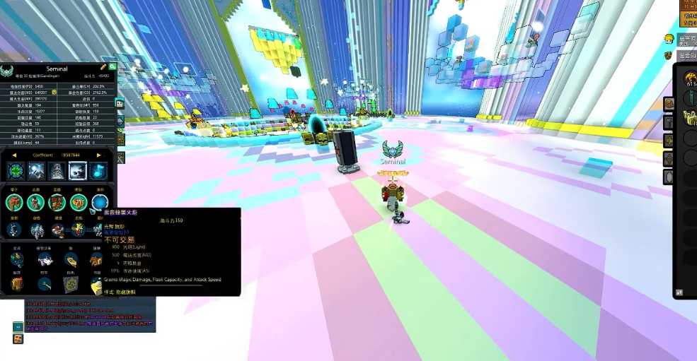 宝藏世界枪械师副职业怎么选 宝藏世界枪械师副职业怎么选