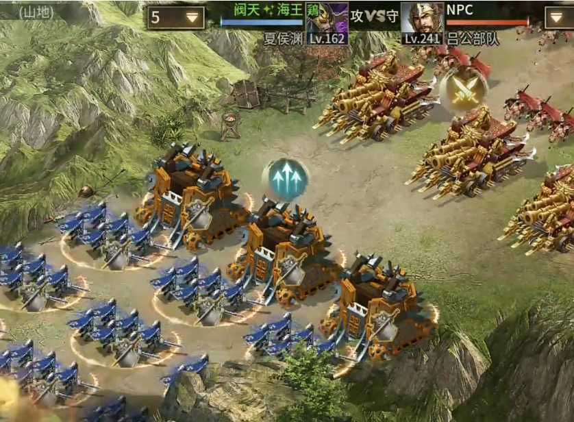 攻城掠地手游241怎么过 攻城掠地手游241怎么过