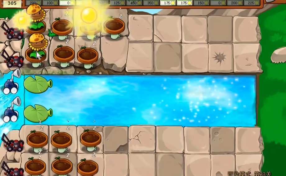 植物大战僵尸怎么玩