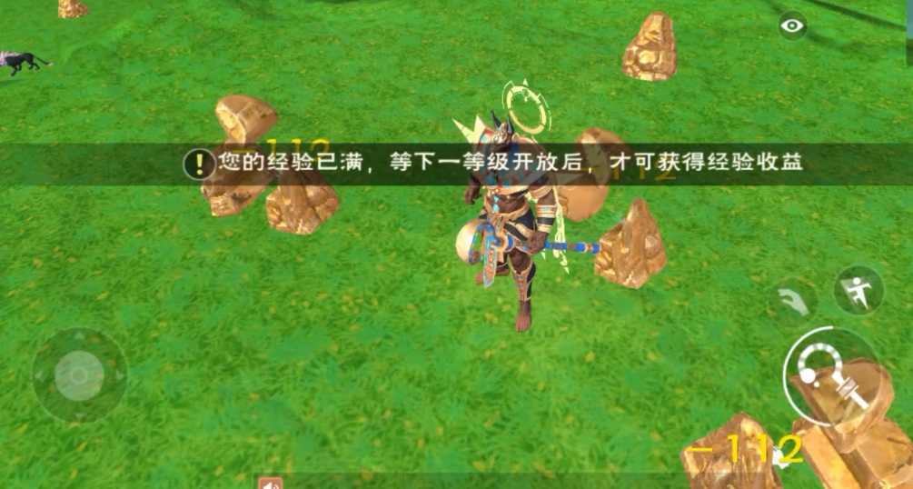 创造与魔法哪里的石矿多 创造与魔法哪里的石矿多