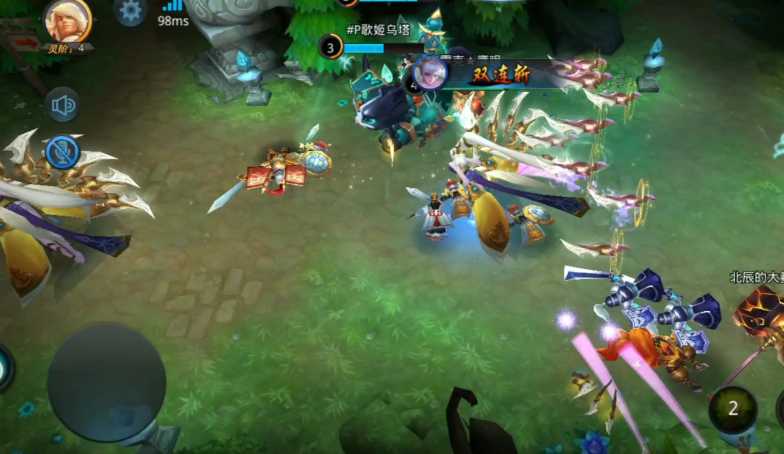 乱斗西游2魍魉堆什么伤害 乱斗西游2魍魉堆什么伤害