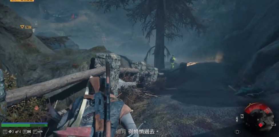 往日不再直升机任务怎么过 往日不再直升机任务怎么过