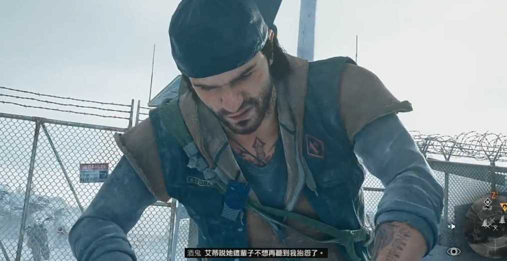 往日不再好兄弟任务怎么做