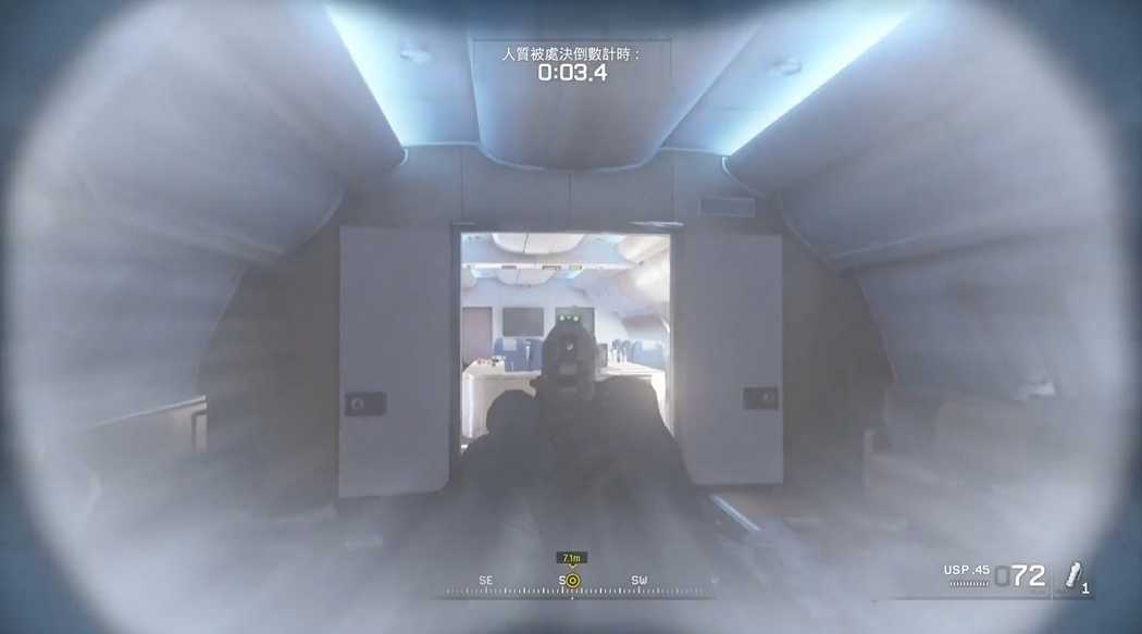 使命召唤4在飞机上的那关怎么打 使命召唤4在飞机上的那关怎么打