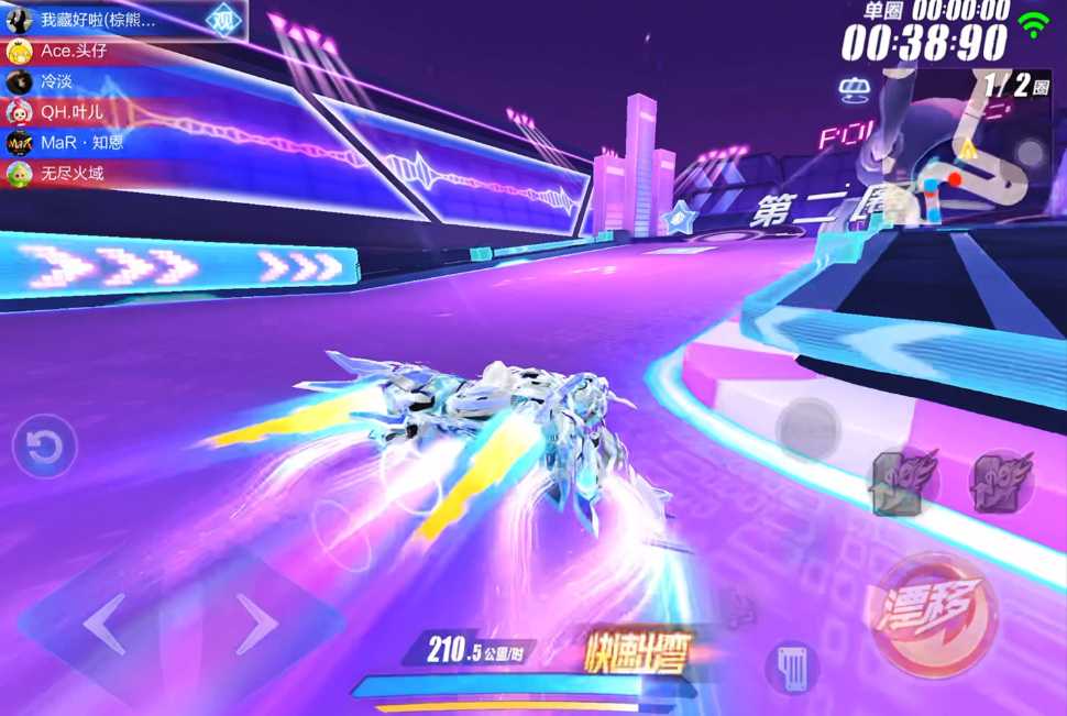 qq飞车90度弯怎么快速通过 qq飞车90度弯怎么快速通过