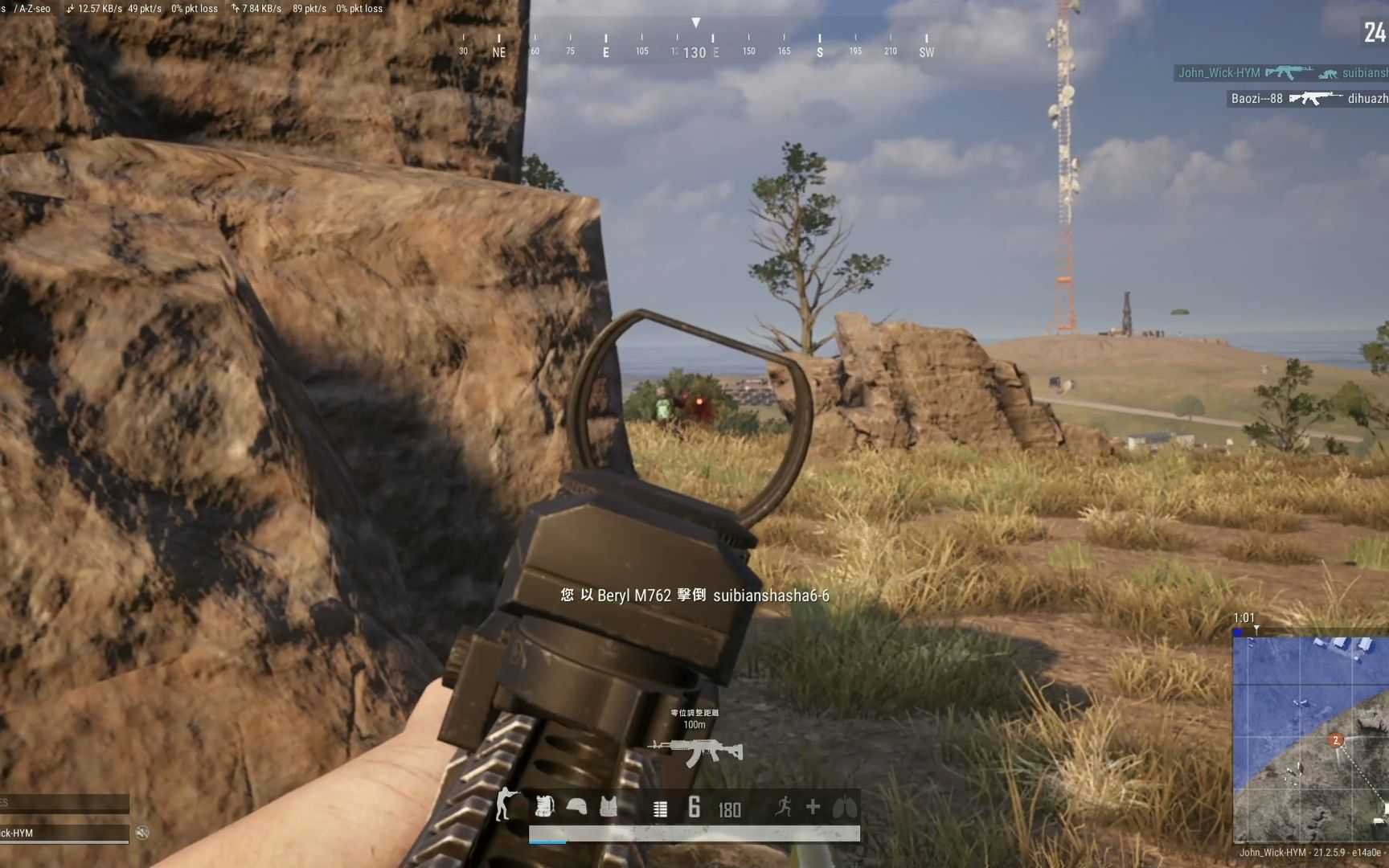 绝地求生有什么战术能坚持到最后 绝地求生有什么战术能坚持到最后