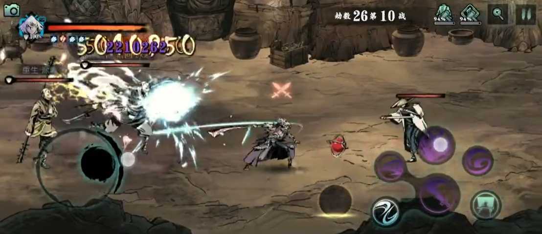 影之刃3无尽劫境的挑战资格怎么获得 影之刃3无尽劫境的挑战资格怎么获得