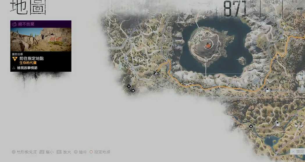 往日不再营地有哪些武器