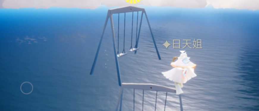 光遇云朵怎么放秋千 光遇云朵怎么放秋千