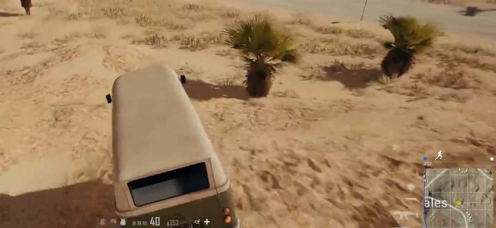 绝地求生面包车哪里刷 绝地求生面包车哪里刷