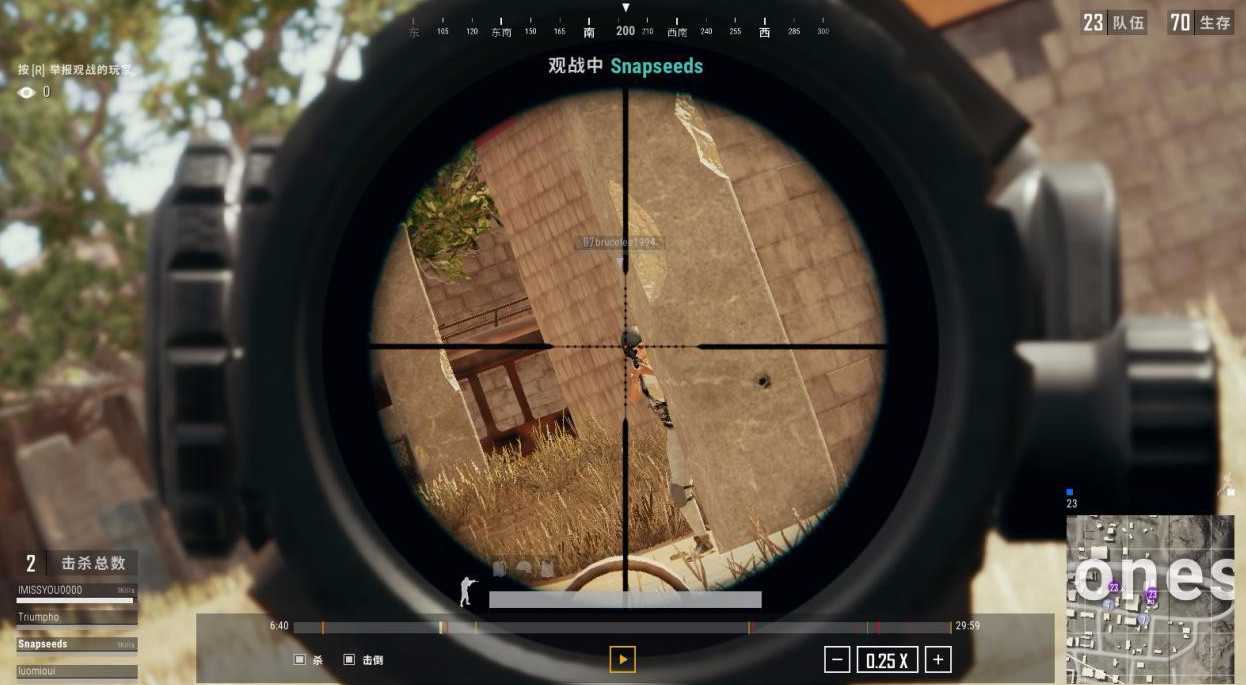 绝地求生怎么预判准心 绝地求生怎么预判准心