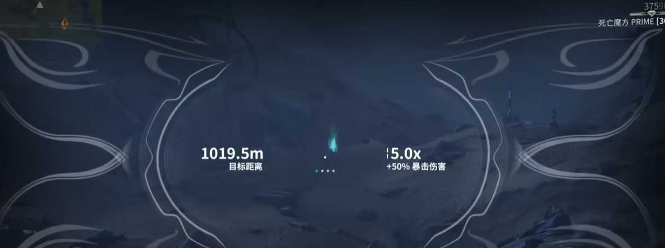 星际战甲平原三傻怎么找