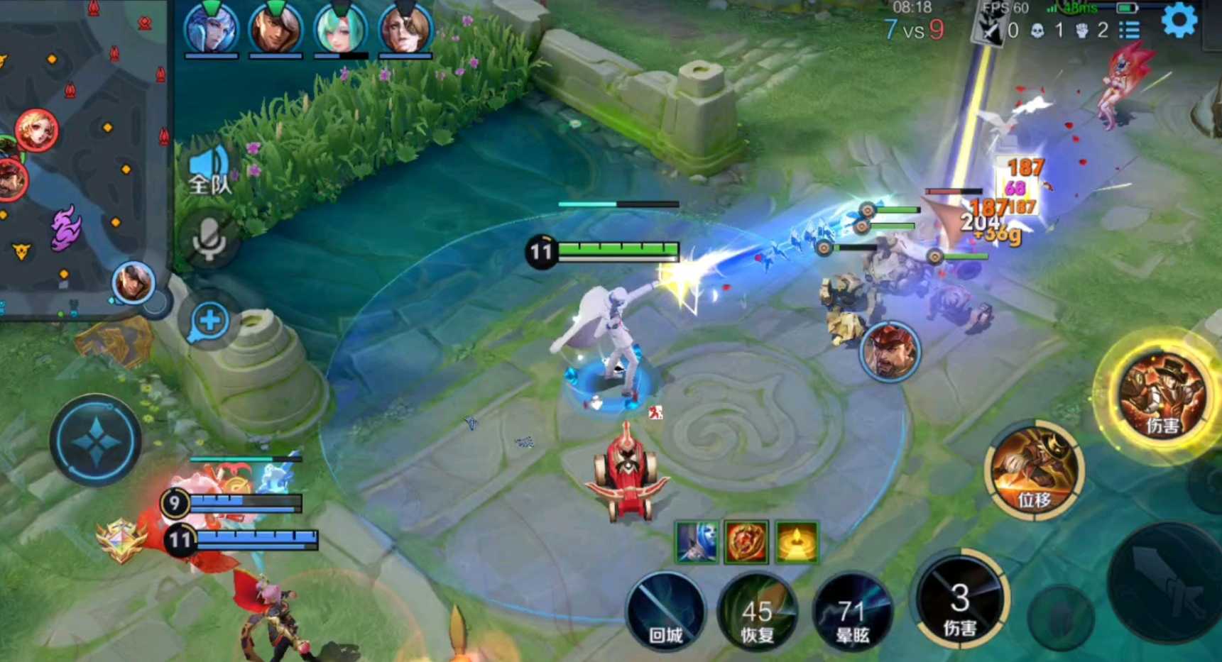 王者荣耀马可出装是什么