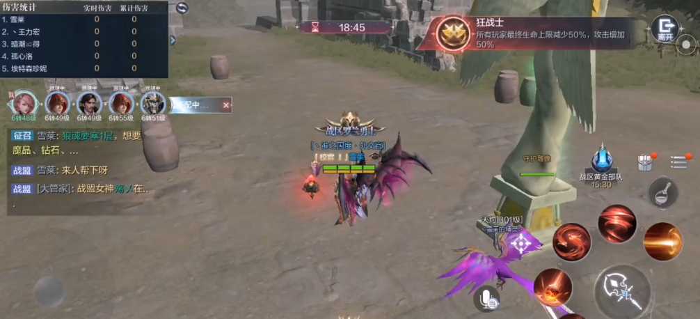 全民奇迹奇遇狼魂要塞怎么完成 全民奇迹奇遇狼魂要塞怎么完成