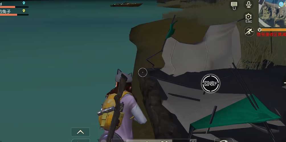 荒野行动黑夜模式怎么玩