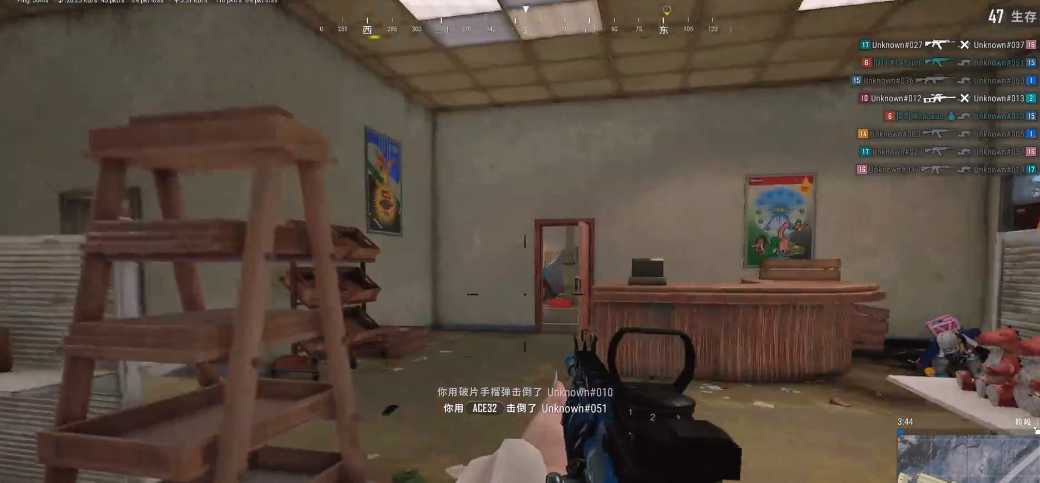 绝地求生怎么选择ACE32连狙握把 绝地求生怎么选择ACE32连狙握把