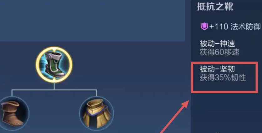 王者荣耀铠如何出装厉害