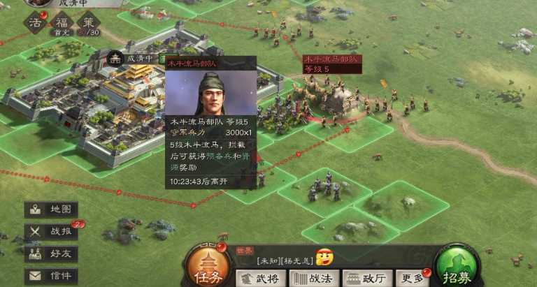 三国志战略版如何获得玉璧 三国志战略版如何获得玉璧