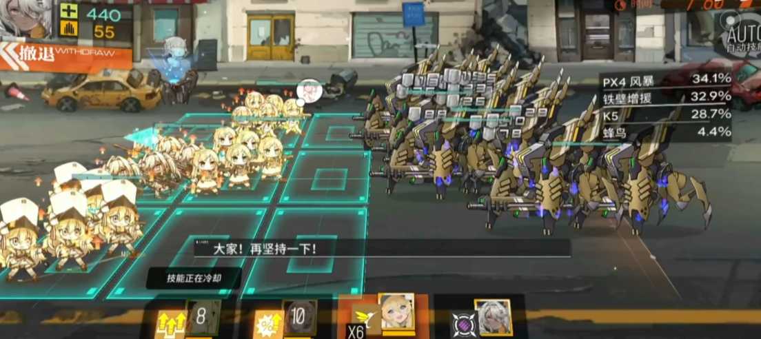 少女前线hs.50强度怎么样