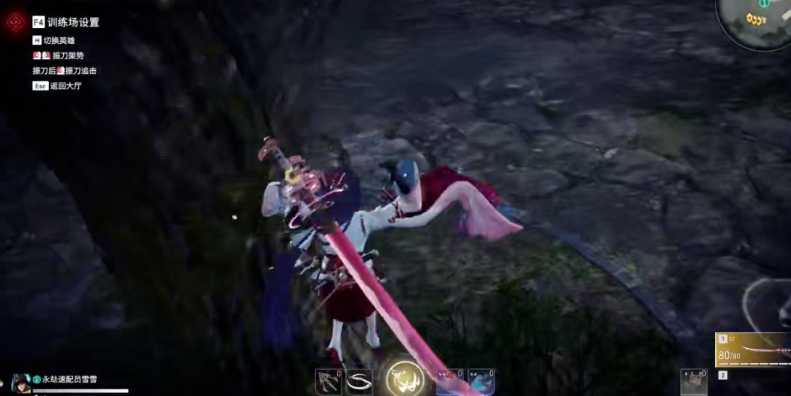 永劫无间壁击技巧怎么用