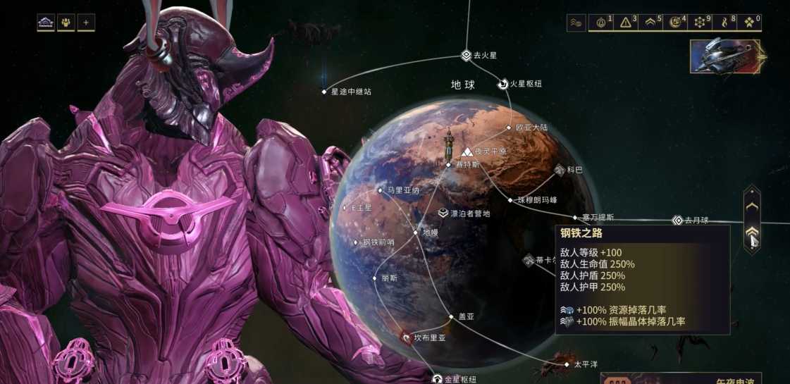 星际战甲新手应该怎么玩 星际战甲新手应该怎么玩